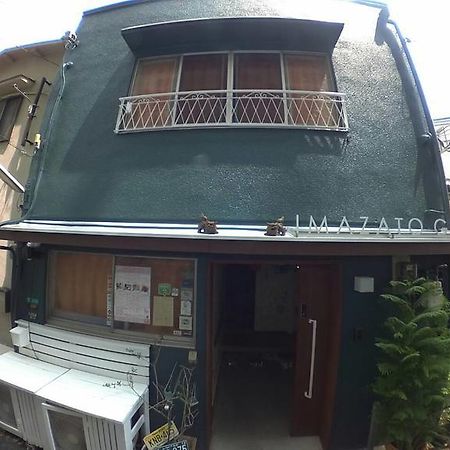 Imazato Guest House Осака Экстерьер фото