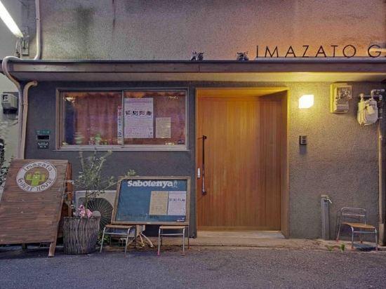 Imazato Guest House Осака Экстерьер фото